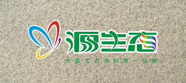 藝術(shù)涂料廠家