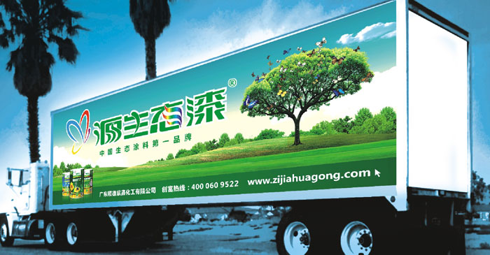 哪些因素影響防腐涂料成本費用？