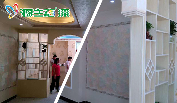 藝術涂料廠家