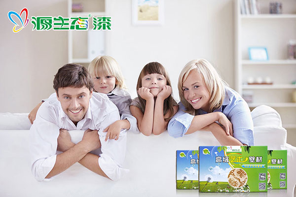 藝術涂料品牌